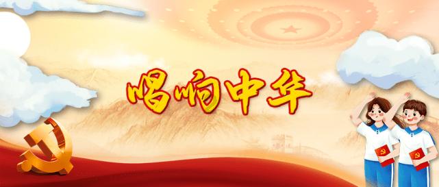 从远方到身边,从线上到线下,《一路前行》不散场