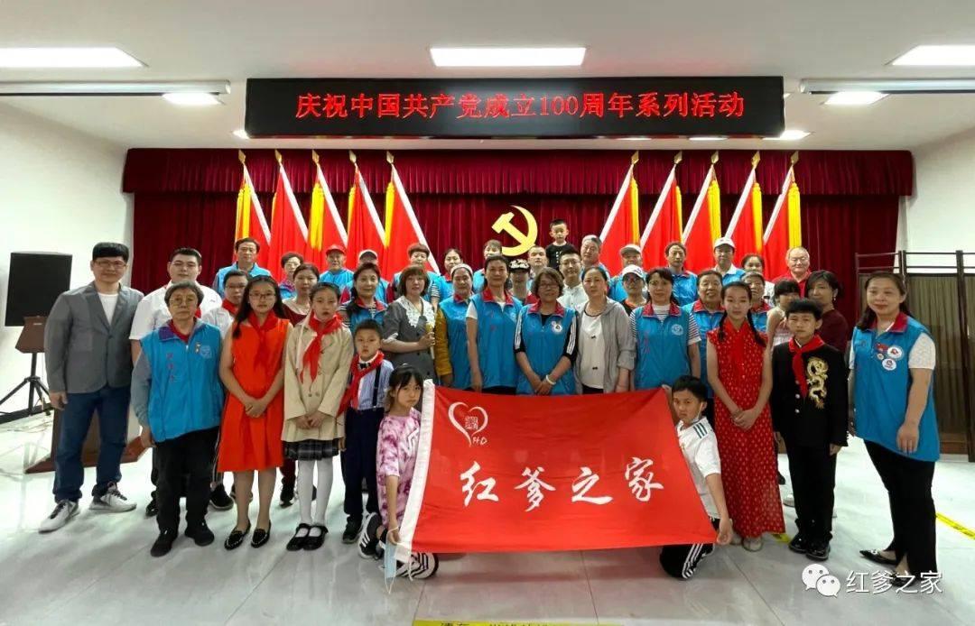 建行济南凤城支行：耐心服务如细雨，贴心服务不打烊