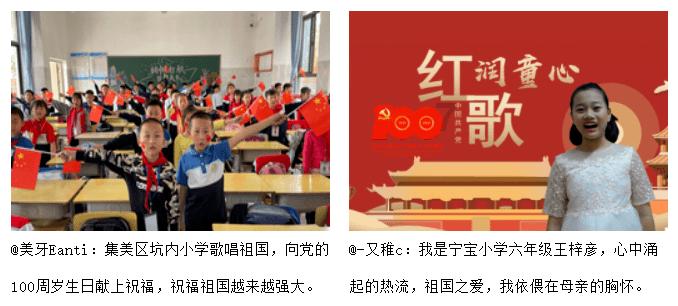 逗小猴开心系列213